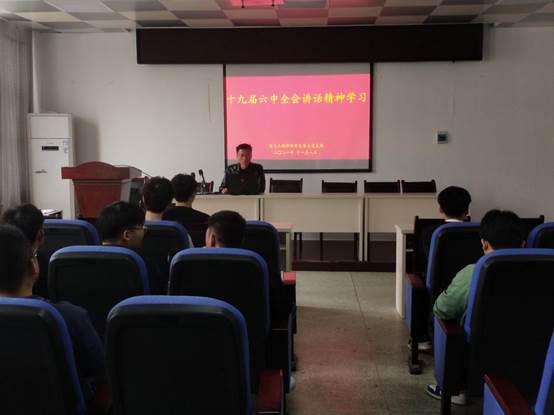 F1AB13C9A618F99E4906D2D65548A2A8