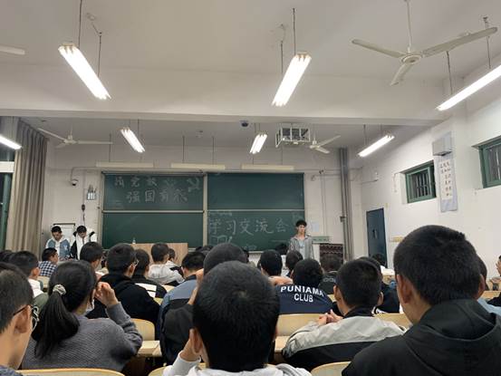 QQ图片20211024230446