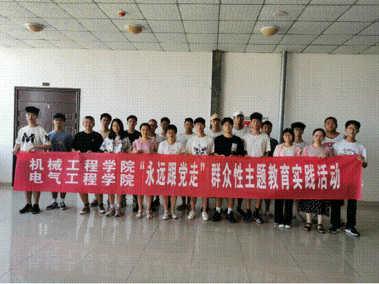 45F407B7E4760726B55793C2310_5EA5D4C0_DE4DD[1]