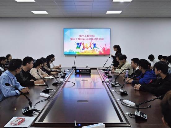 QQ图片20231012195521