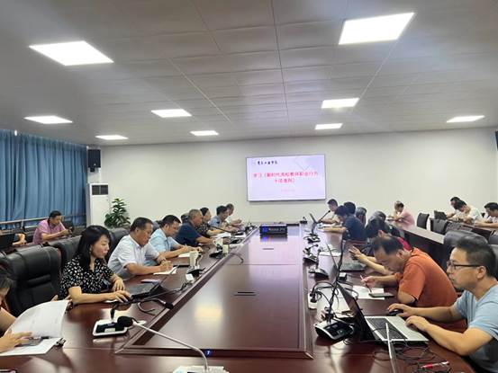 微信图片_20231016095613