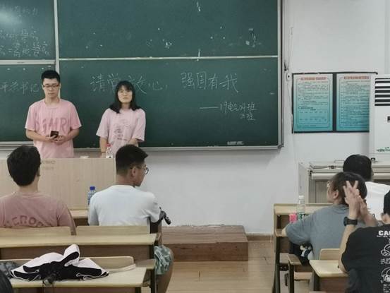 QQ图片20210917205802